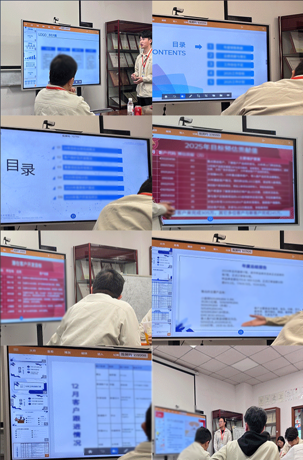 分享.png